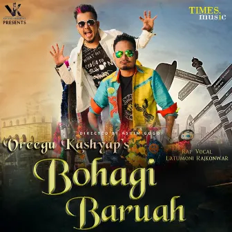 Bohagi Baruah - Single by Latumoni Rajkonwar