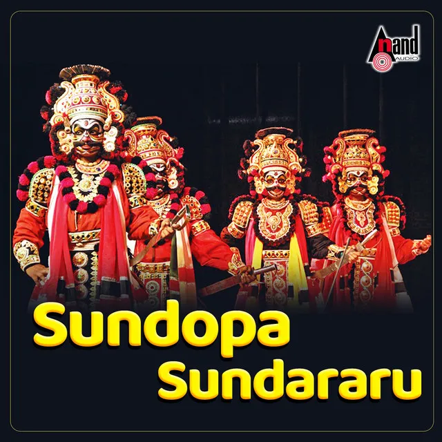 Sundopa Sundararu