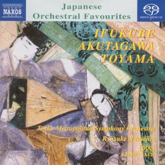 Japanese Orchestral Favourites by Tokyo Metropolitan Symphony Orchestra