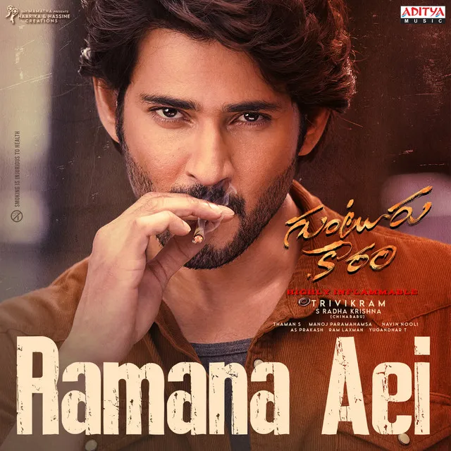 Ramana Aei (From "Guntur Kaaram")(Telugu)