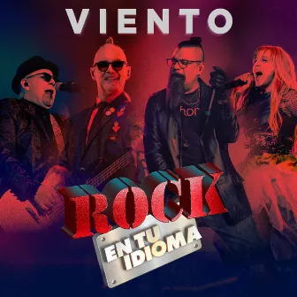 Viento (feat. Maria Barracuda & Leoncio Lara Bon) by Sabo Romo