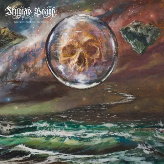 Stygian Bough Volume I by Aerial Ruin