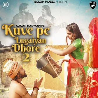 Kuve Pe Lugaiyan Dhore 2 by AK Jatti