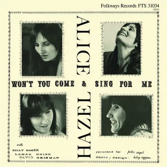 Won't You Come and Sing for Me? (2021 Remaster) by Hazel Dickens