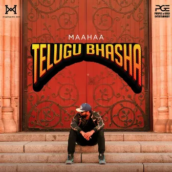 Telugu Bhasha by MaaHaa