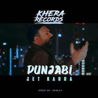 Punjabi by Jet Karra