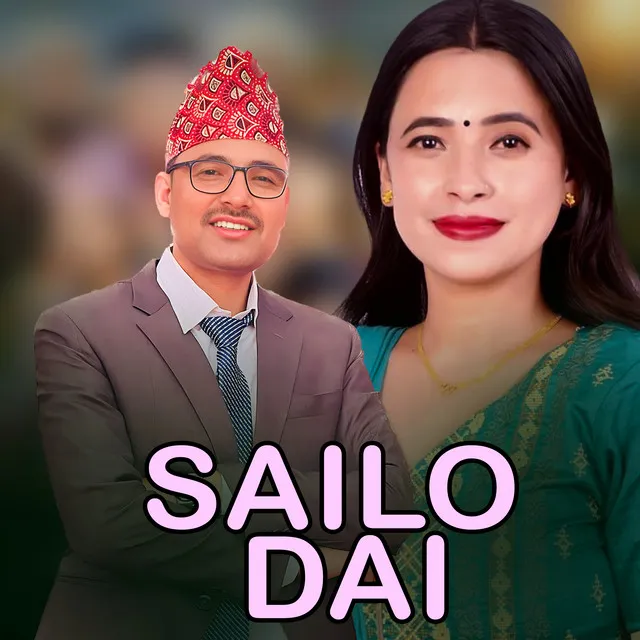 Sailo Dai