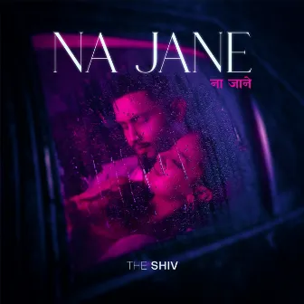 Na Jane by The Shiv