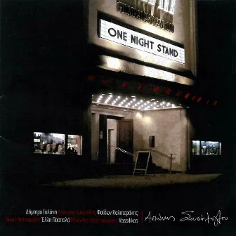 One Night Stand by Antonis Sousamoglou