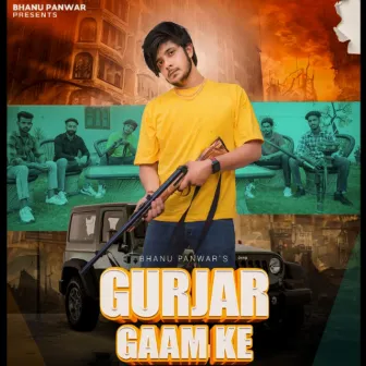 Gurjar Gaam Ke by Bhanu Panwar