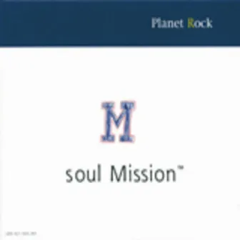 PLANET ROCK by Soul Mission