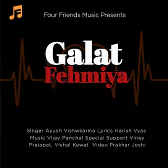 Galat Fehmiya by 