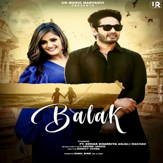 Balak by Arvind Jangid