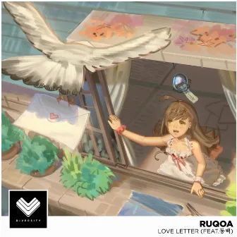 Love Letter by RUQOA