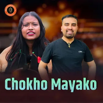 Chokho Mayako by Anju Bishwokarma