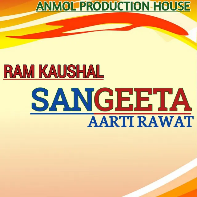 Sangeeta (Garhwali song)