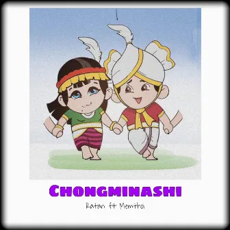 Chongminashi by Ratan Angom