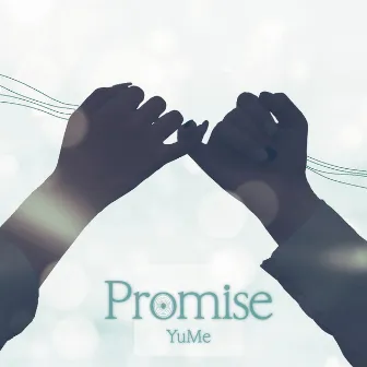 Promise by Yume