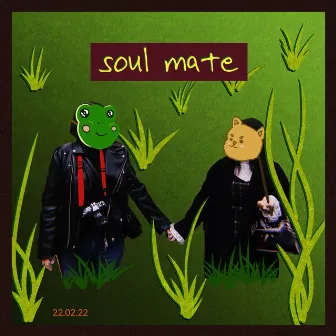 Soulmate by Uber