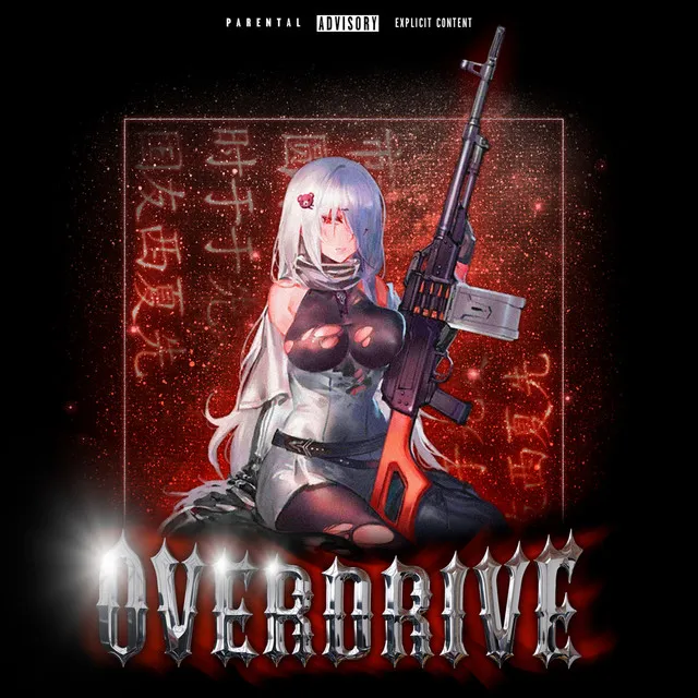 Overdrive