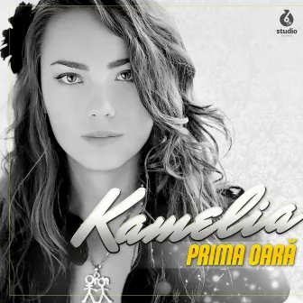 Prima Oara by Kamelia