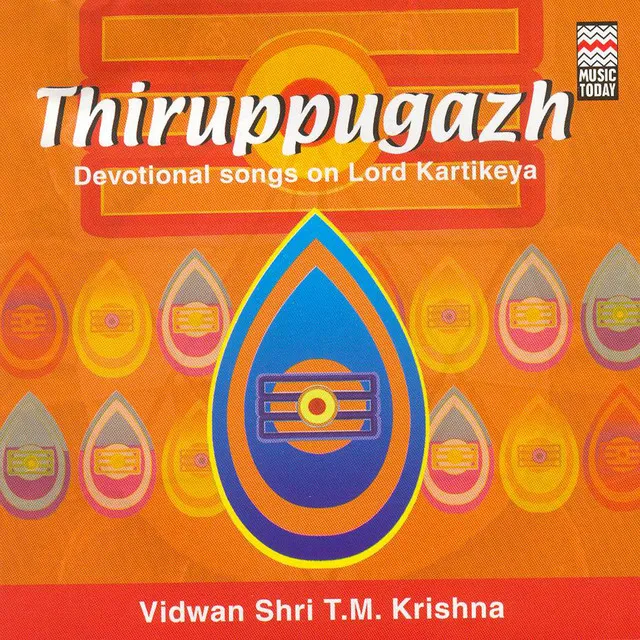 Thiruppugazh