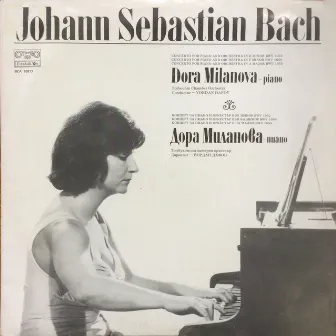 Dora Milanova (piano): Recital by Dora Milanova