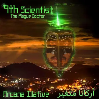 Arcana Illative by 9th Scientist