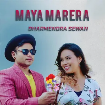 Maya Marera by Dharmendra Sewan