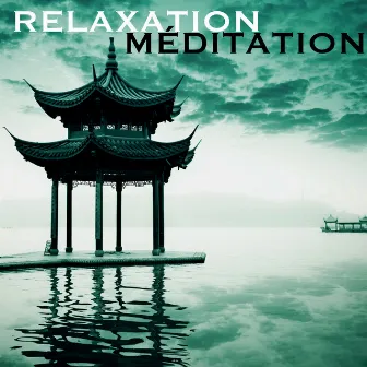 Relaxation Méditation – Musique Orientale pour Yoga Reiki, Méditation Pleine Conscience et Sophrologie, Écouter de la Musique de Détente, Relaxation Profond by Unknown Artist