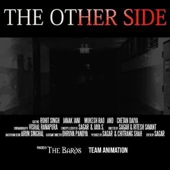 The Other Side by Arun Singhal