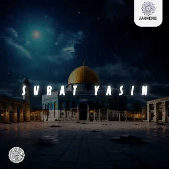 Surat Yasin by Sheikh Ridwan Al Kurdi