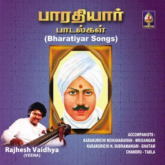 Bharatiyaar Songs - Veena by Rajhesh Vaidhya