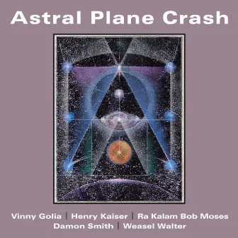 Astral Plane Crash by Damon Smith