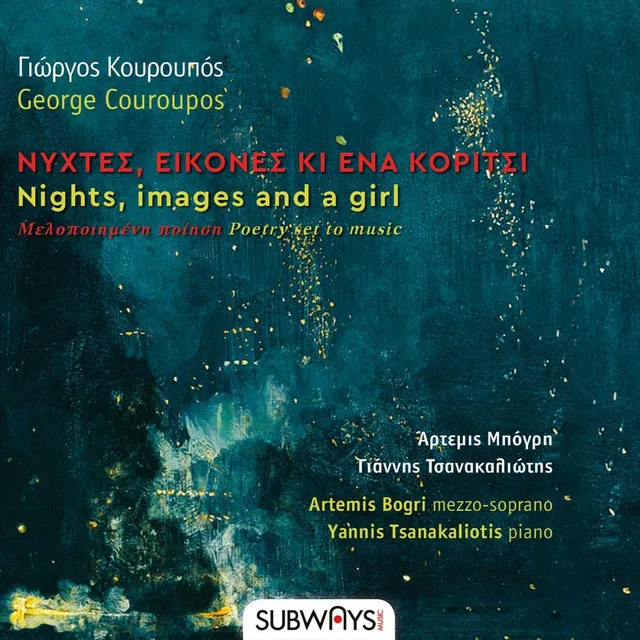 Nights, Images And A Girl