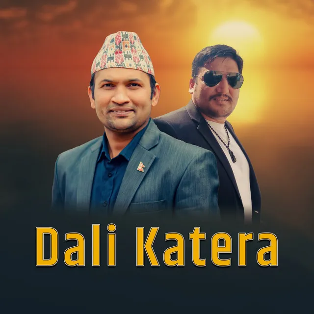 Dali Katera