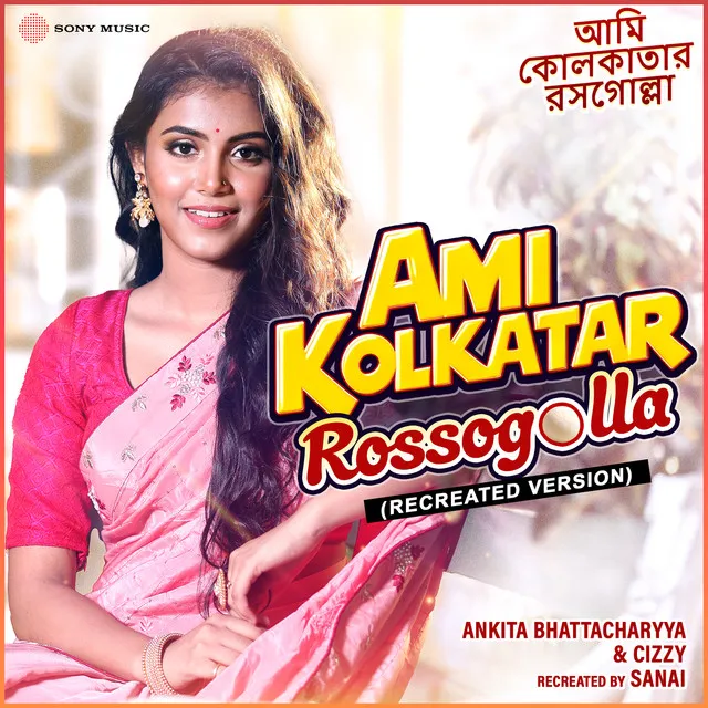 Ami Kolkatar Rossogolla - Recreated Version