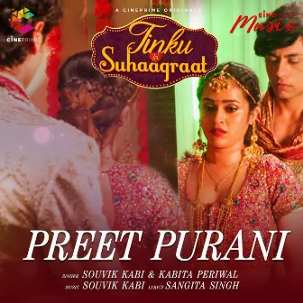 Preet Purani by Kabita Periwal