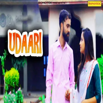 Udaari by Kuldeep Ford