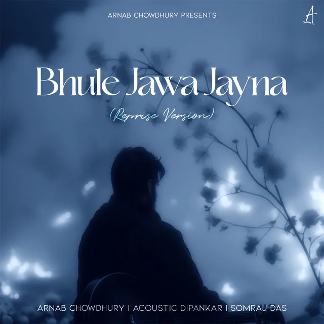 Bhule Jawa Jayna - Reprise Version