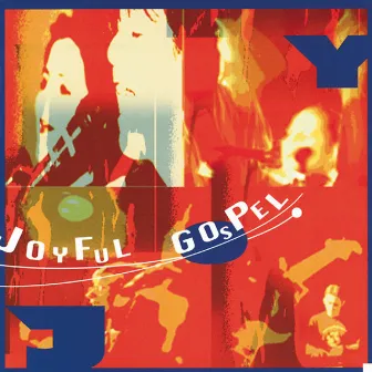 Joy by Joyful Gospel