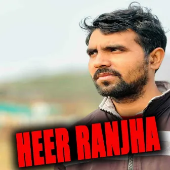 Heer Ranjha by Narender Jogi