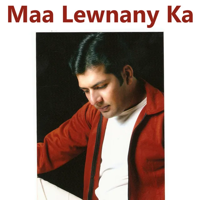 Maa Lewnany Ka