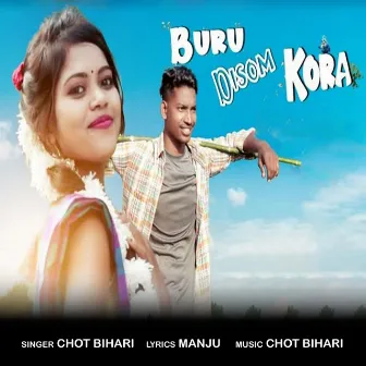 Buru Disom Kora by Chot Bihari