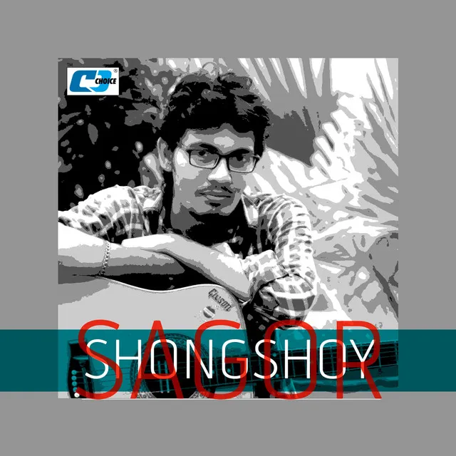 Shongshoy