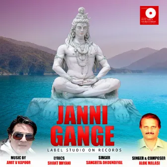 Janni Gange by Sangeeta Dhoundiyal