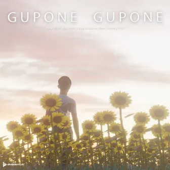 Gupone Gupone by WRISHI