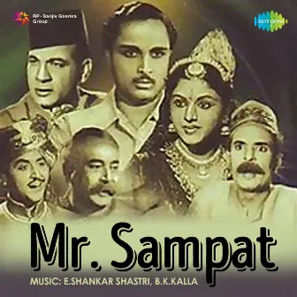 Mr. Sampat (Original Motion Picture Soundtrack) by 