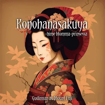 Konohanasakuya-hime blomma-prinsessa: Gudinnan av Mount Fuji, Körsbärsblom Instrumentalmusik, Symbol för känsligt jordeliv by Zen atmosfär av lugnt vatten