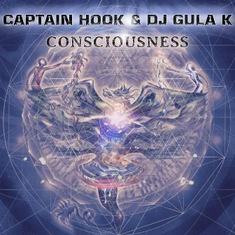 Consciousness by DJ Gula K